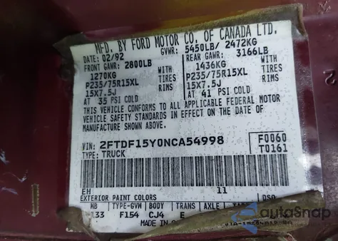 1992 Ford F150 из США, поврежденный, VIN 2FTDF15Y0NCA54998